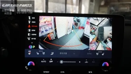 렉서스 NX350h 주차 힘들다면?｜3D맥스프로 어라운드뷰 튜닝으로 해결 / 서초구 서초동
