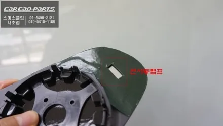 포르쉐911 차선변경 불안 해결｜BSM 측후방센서 안전옵션 튜닝 / 서초구 서초동