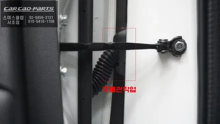 2026년식 혼다 CR-V 어라운드뷰 설치 후기｜순정 모니터로 360도 탑뷰 구현되는 3D맥스프로. / 서초구 서초동