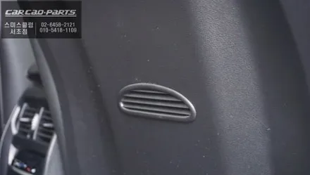BMW 340i 에어컨 켜도 덥다면?｜통풍시트 시공으로 해결했습니다 / 서초구 서초동