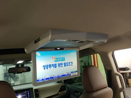 장거리 여행시 어린이를위한 아이템 XM-1560CBR천장형모니터 장착. / 서초구 서초동