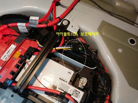 야간 화질을 개선한 울트라 나이트비젼 탑재및 QHD고화질로 녹화가 가능한 아이나비퀀텀과 아이볼트10A 보조배터리 조합!!! / 서초구 서초동