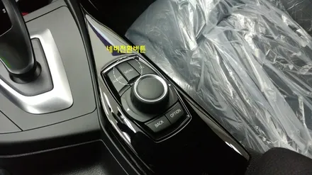 순정네비게이션은 잊어라~~~BMW118D 차량에 T-map실행이 가능한 수입차전용 아이나비X1 CUBE 터치연동 구현. / 서초구 서초동