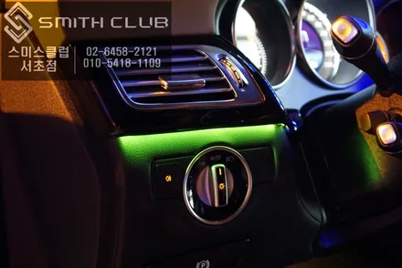 Benz CLS250D RGB엠비언트라이트 튜닝및 아틀란3D맵이 탑재가 된 BF600G 네비게이션 연동. / 서울 서초, 반포, 강남