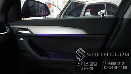 엠비언트 라이트가 없는 \