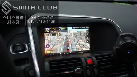 VOLVO XC60 실시간 교통정보 상황을 반영한 길안내 서비스 \