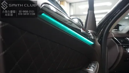 벤츠 GLS 500 가변식 RGB 엠비언트라이트와 안드로이드 체제 A-link 설치로 스마트한 카로 작업 완료! / 서울 서초, 반포, 강남