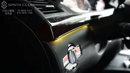 벤츠 S600 RGB엠비언트라이트 작업으로 차량 분위기를 바꾸자! / 서울 서초, 반포, 강남