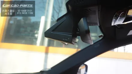 BMW하이패스추천 BMW 룸미러하이패스 작업 깔끔하면서 높은 수신율 편리한 주행 / 서울 서초, 반포, 강남
