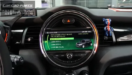 안전튜닝 미니 쿠퍼 어라운드뷰시스템 옴니뷰NS 작업으로 차량 주변 360도를 확인하자 / 서울 서초, 반포, 강남