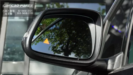 BMW i3 측후방감지기 S레이더와 광각미러 BSM으로 후측방 사각지대를 파악하고 충돌사고를 예방하세요 / 서울 서초, 반포, 강남