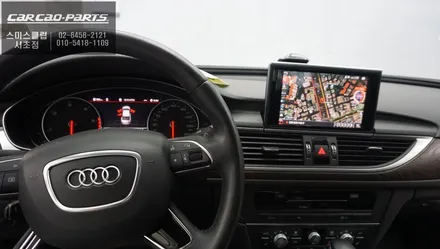 X시리즈 끝판왕! HD 증강현실 네비게이션 아이나비X3 AUDI A6 순정모니터와 터치연동 장착. / 서울 서초, 반포, 강남