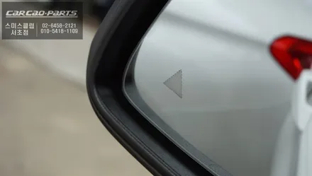 BMW X1 차량에 후측방 사각지대 감지기 측후방센서 S레이더와 광각미러 작업으로 충돌사고 예방하자 / 서울 서초, 반포, 강남