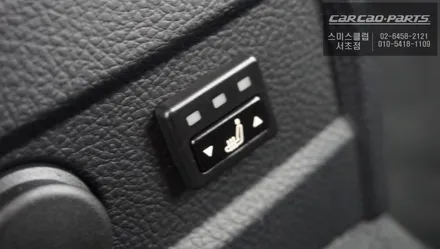 BMW 3GT 차량에 뒷좌석 열선시트 작업과 조수석 워크인 작업으로 동승자를 배려하자 / 서울 서초, 반포, 강남