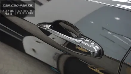 BMW X6 차량에 컴포트엑세스 작업으로 편리하게 차량을 이용하자 / 서울 서초, 반포, 강남