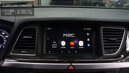 제네시스 G80 차량에 안드로이드 내비게이션 아틀란맵이 탑재된 M2C카블렛 200A / 서울 서초, 반포, 강남