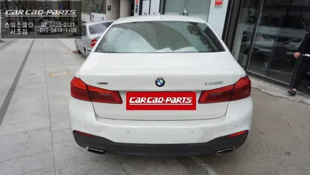 BMW G30차량과 가장 잘 어울리고 고감도RF탑재 룸미러하이패스 장착. / 서울 서초, 반포, 강남