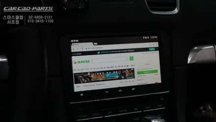 포르쉐 박스터 차량 Tmap, 카카오네비 연동이 가능한 M2C-200A카블릿 매립시공으로 길안내 받으세요. / 서울 서초, 반포, 강남