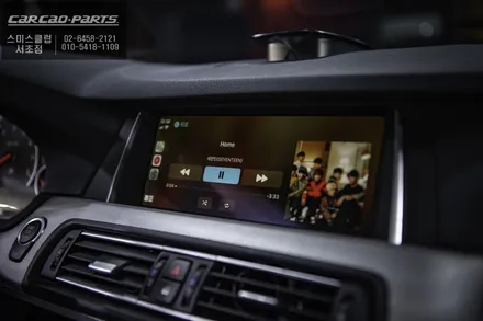 순정 조그다이얼과 음성으로 컨트롤이 가능한 BMW M5 카플레이 모듈시공. / 서울 서초, 반포, 강남