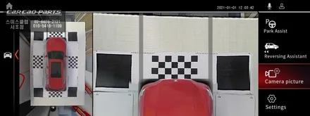 프리미엄 주차옵션! BMW전용 3D PLUS VIEW<플러스뷰> 어라운드뷰 출시! / 서울 서초, 반포, 강남