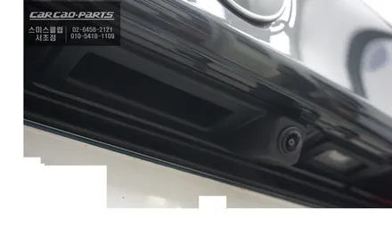 BMW530I<G30> 차량 영상녹화 기능이 탑재가 된 S-VUE<슈퍼뷰> 어라운드뷰 시공. / 서울 서초, 반포, 강남
