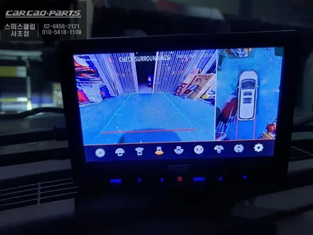 HUMMER H2차량에 딱 맞는 3D PLUS VIEW 어라운드뷰 시공으로 충돌을 예방할 수 있어요. / 서울 서초, 반포, 강남