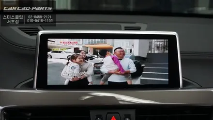 BMW X1차량 안드로이드 M2C-200A카블릿 매립과 티맵연동이 가능한 폰터스H1000 시공하기. / 서울 서초, 반포, 강남