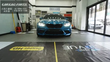 BMW M2 컴페티션 파이널 에디션 주변 360도 장애물을 확인할 수 있는 2D슈퍼뷰 어라운드뷰 시공. / 서울 서초, 반포, 강남