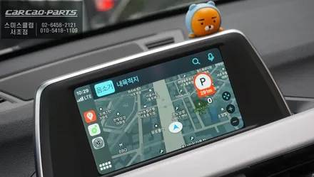 BMW X1인기 아이템! 스마트폰과 연동되는 카플레이 기능 추천. / 서울 서초, 반포, 강남