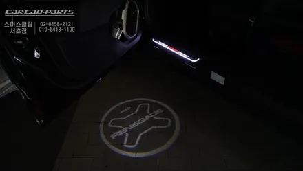 야간에 차량을 돋보이게 만들어주는 레니게이드 도어램프과 무빙도어스커프 튜닝! / 서울 서초, 반포, 강남