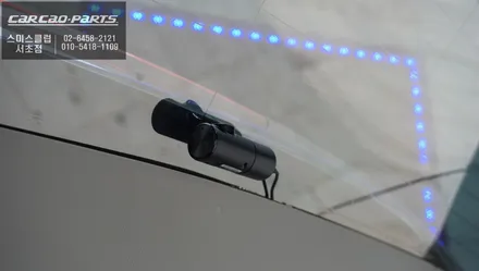 BMW218D차량 주변 사각지대 없이 영상을 녹화할 수 있는 아이나비 QXD메가 4채널 블랙박스 시공. / 서울 서초, 반포, 강남