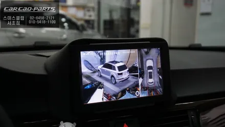 BMW320D차량 3D영상으로 차량 주변을 볼 수 있는 3D플러스뷰 프리미엄 주차옵션 튜닝. / 서울 서초, 반포, 강남