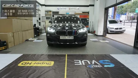 BMW X2차량 프리미엄 S-VUE<슈퍼뷰> 주차옵션과 후측방 장애물을 감지하는 측후방센서 안전옵션 튜닝. / 서울 서초, 반포, 강남