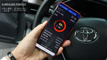 아발론 안정적인 충전과 어플을 통해 배터리 상태 체크가 가능한 셀링크 네오8+슬림 보조배터리. / 서울 서초, 반포, 강남