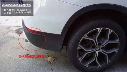 BMW X1차량 인기 아이템! 스마트폰과 연동되는 카플레이 모듈과 안전옵션 측후방센서 추천. / 서울 서초, 반포, 강남