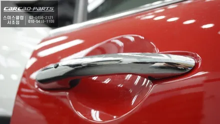 도어핸들로 차량 도어를 열고 닫을 수 있는 BMW MINI차량 컴포트엑서스 시공하기. / 서울 서초, 반포, 강남