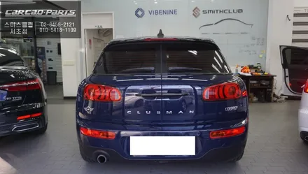 2015년 미니 클럽맨 순정 모니터와 연동되는 후방카메라 시공. / 서울 서초, 반포, 강남