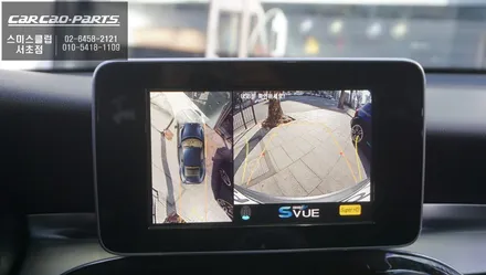 직수입 벤츠GLC300차량 고화질 연동과 4채널 영상 녹화 기능이 탑재가 된 2D슈퍼뷰 어라운드뷰. / 서울 서초, 반포, 강남