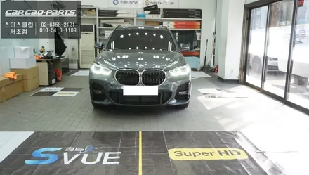 BMW X1전용 2D슈퍼뷰 어라운드뷰 시공과 후측방 장애물을 감지하는 측후방센서 튜닝. / 서울 서초, 반포, 강남