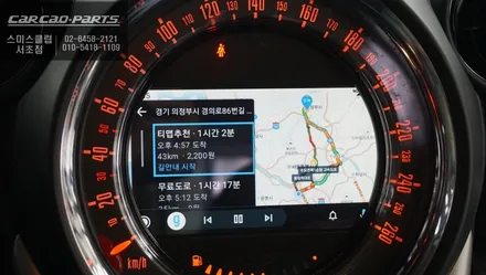 컨트리맨 고장난 M-BOX탈거 후 티맵, 카카오맵을 사용할 수 있는 카플레이 모듈과 광각미러 시공. / 서울 서초, 반포, 강남