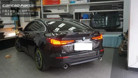 BMW220I차량 티맵기반 THUD지도 어플연동이 가능한 폰터스HUD V100 시공하기. / 서울 서초, 반포, 강남