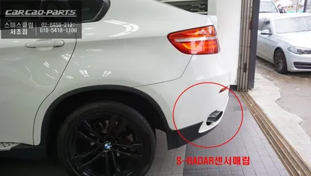 BMW X6차량 경고음과 센서등으로 차량 충돌을 사전에 예방할 수 있는 측후방센서 안전옵션 튜닝. / 서울 서초, 반포, 강남
