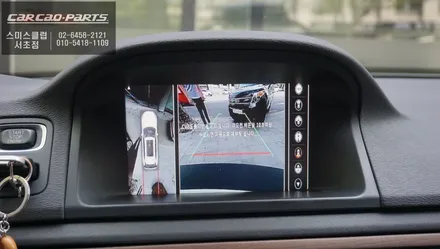 볼보XC70차량 사각지대 장애물을 볼 수 있는 3D플러스뷰 프리미엄 주차옵션 시공하기. / 서울 서초, 반포, 강남