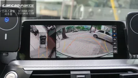 BMW X3차량 리스크없이 시공되는 순정다운 2D슈퍼뷰 어라운드뷰 시공하기. / 서울 서초, 반포, 강남