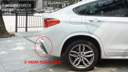 차량 주변 사각지대! BMW X4 후측방 장애물을 감지하는 측후방센서 안전옵션 튜닝. / 서울 서초, 반포, 강남