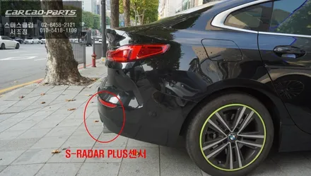 2022년식 BMW220I차량에 빠져 있는 측후방센서 인기 안전옵션 기능 튜닝 작업. / 서울 서초, 반포, 강남