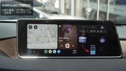 렉서스RX450h 와이드 순정 모니에서 티맵, 카카오맵을 사용할 수 있는 카플레이 모듈 매립 시공. / 서울 서초, 반포, 강남