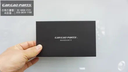 캐스퍼 편리한 상위옵션 기능! 도어를 자동으로 당겨주는 고스트도어 에스클로징 고급옵션. / 서울 서초, 반포, 강남