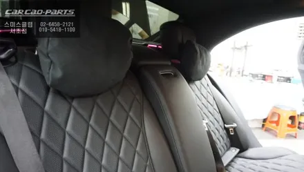 벤츠S580차량 실내 스키스루 공간을 활용한 차량용 냉온장고 매립 시공. / 서울 서초, 반포, 강남