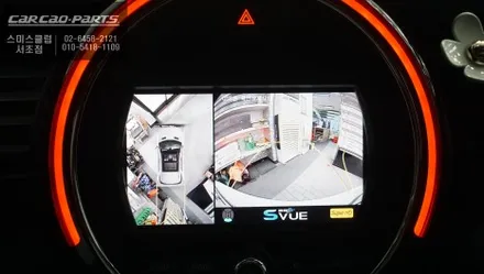 BMW MINI NBT순정 모니터와 고화질 연동과 PAS연동이 가능한 2D슈퍼뷰 어라운드뷰 주차옵션 기능. / 서울 서초, 반포, 강남